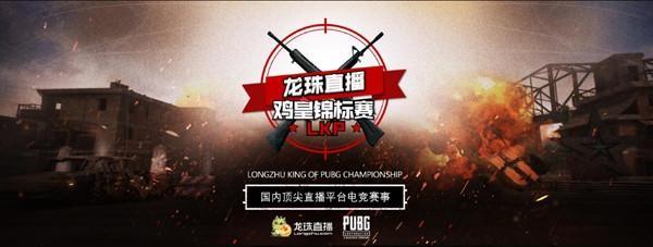 季的每一场
