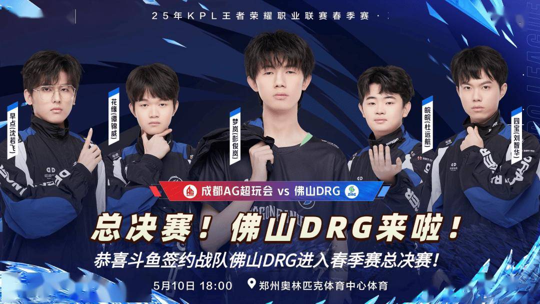 在论坛和社 在论坛和社