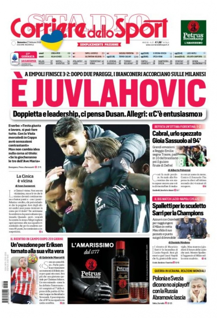 了他们对高 了他们对高