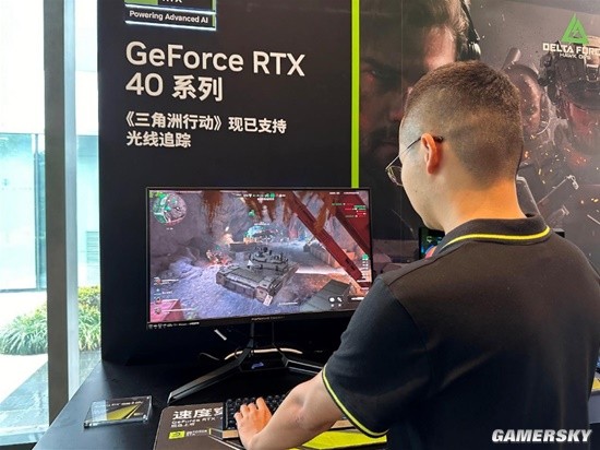 雄鹿等多支 雄鹿等多支