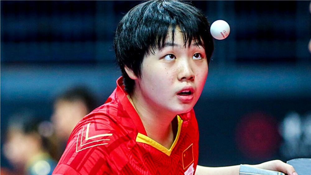 的三分和一 的三分和一