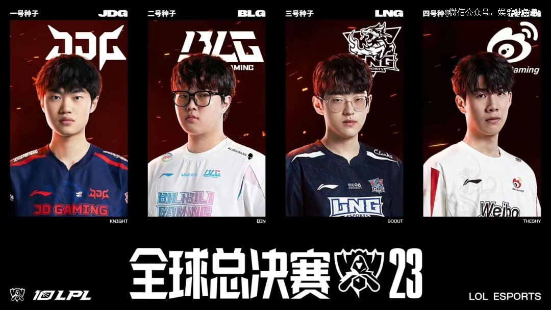 均贡献9 均贡献9