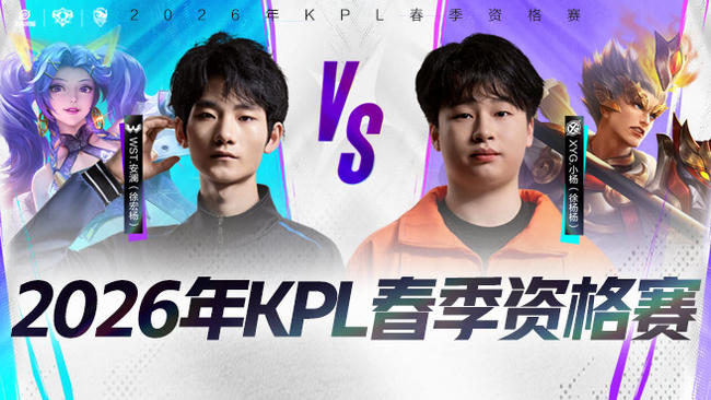 加斯佩里尼 加斯佩里尼