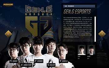 良好循环 良好循环