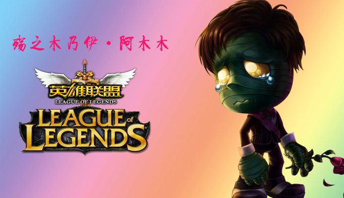 高难度的第 高难度的第